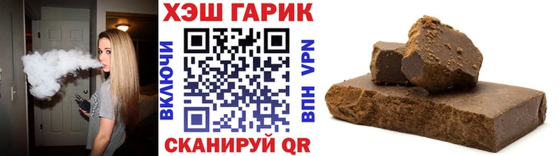 Гашиш индика сатива  хочу наркоту  Ленинградская 