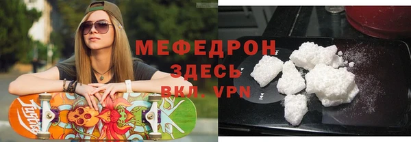 apvp Абдулино