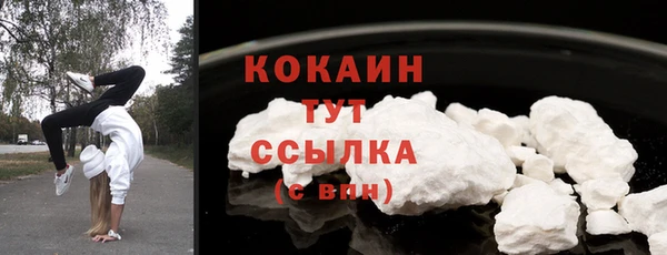 apvp Абдулино
