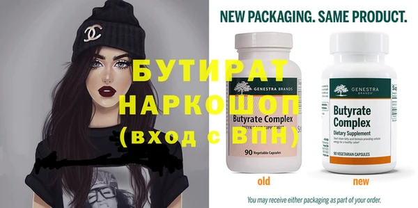 винт Абаза