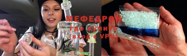 Альфа ПВП Новодвинск