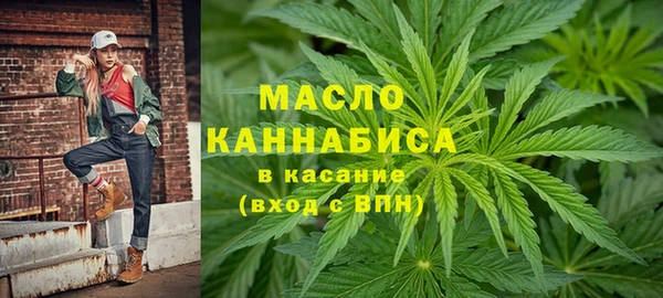 MDMA Premium VHQ Абинск