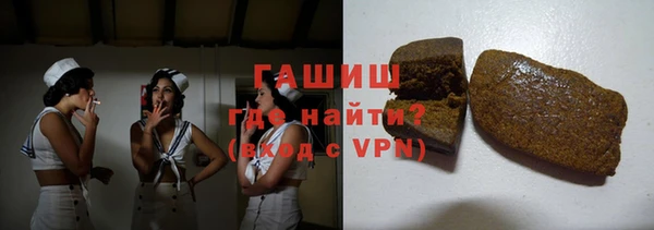 винт Абаза