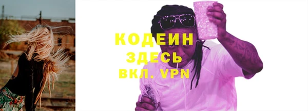 apvp Абдулино