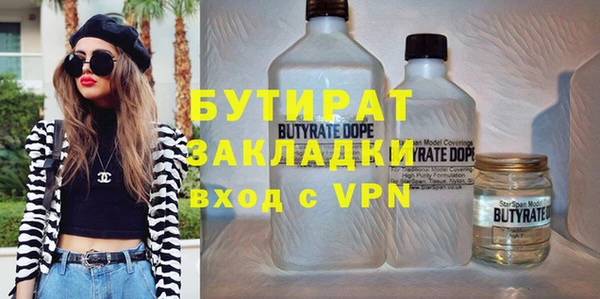винт Абаза