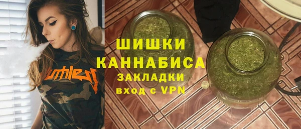 apvp Абдулино