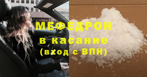 винт Абаза