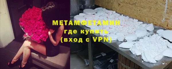 apvp Абдулино