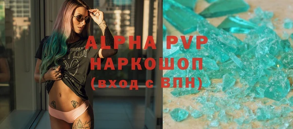 винт Абаза
