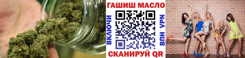 где купить наркоту  Ленинградская  ТГК вейп с тгк 