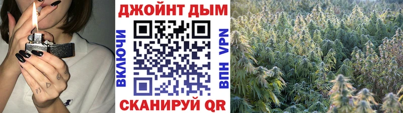 Бошки марихуана White Widow  Ленинградская 